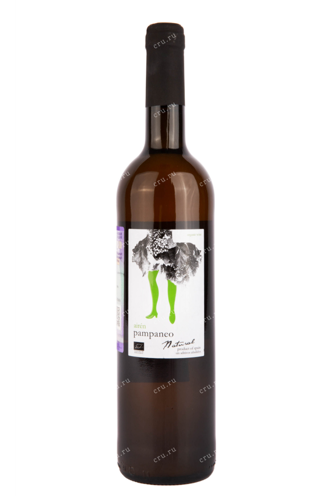Вино Pampaneo Airen Natural 2021 0.75 л