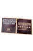 Контрэтикетка Bull 5 years old, gift box 2012 2012 0.5 л