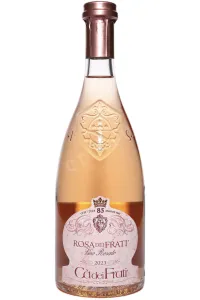 Вино Rosa dei Frati Ca dei Frati 2023 0.75 л