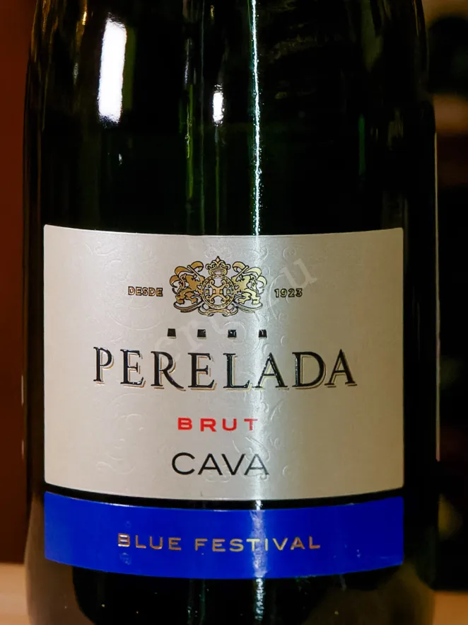 Пробка Cava Perelada Brut in gift box 2021 0.75 л