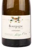 Этикетка вина Charles Aine Bourgogne Chardonnay 0.75 л