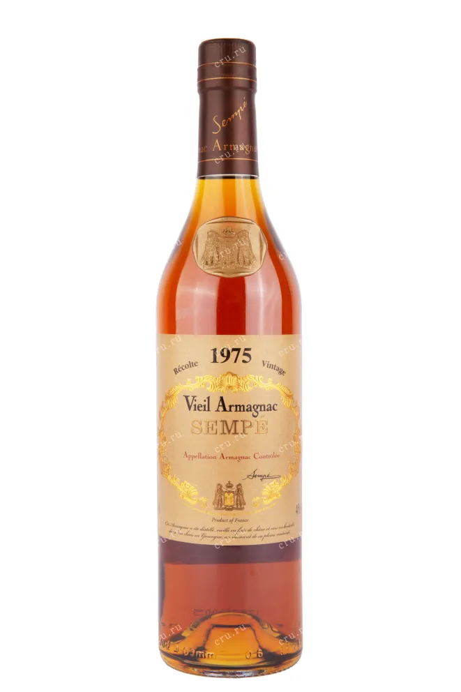 Арманьяк Семпэ Вьей 1975 0.7