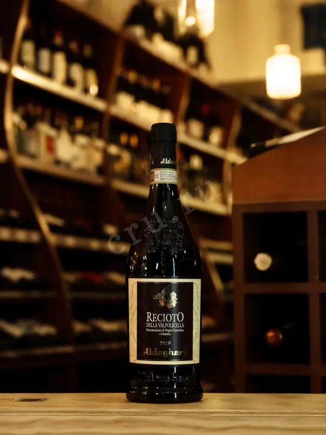 В магазине Крю Профи Cantine Aldegheri Recioto della Valpolicella Classico DOC 2020 0.75 л