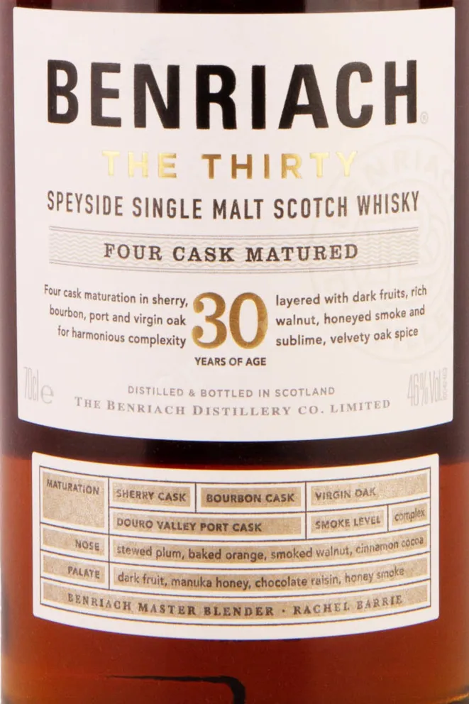 Этикетка Benriach 30 years in giftbox 0.7 л