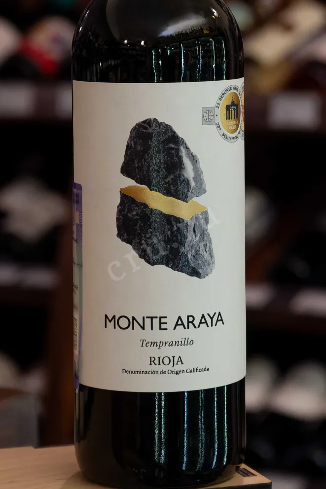 В магазине Крю Профи Bodegas del Medievo Monte Araya Tempranillo Rioja DOC 2018 0.75 л