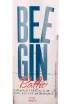 Джин Bee Gin Salty  0.7 л