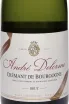 Этикетка Andre Delorme Cremant de Bourgogne Brut 2023 0.75 л