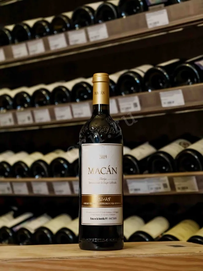 В магазине Крю Профи Macan 2019 0.75 л