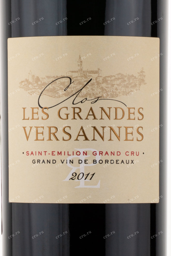 Этикетка вина Clos les Grandes Versannes Grand Cru 2011 0.75 л