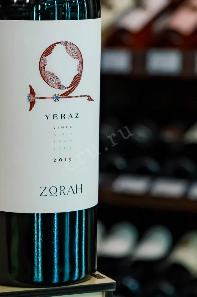 В магазине Крю Профи Zorah Yeraz 2019 0.75 л