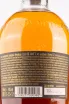 Виски Aberfeldy 12 Years Old metal box  0.7 л