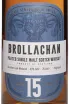 Этикетка Brollachan Peated 15 Years Old in tube 0.7 л