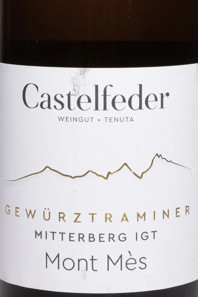 Этикетка Castelfeder Gewurztramnier Mont Mes Mitterberg IGT 2022 0.75 л
