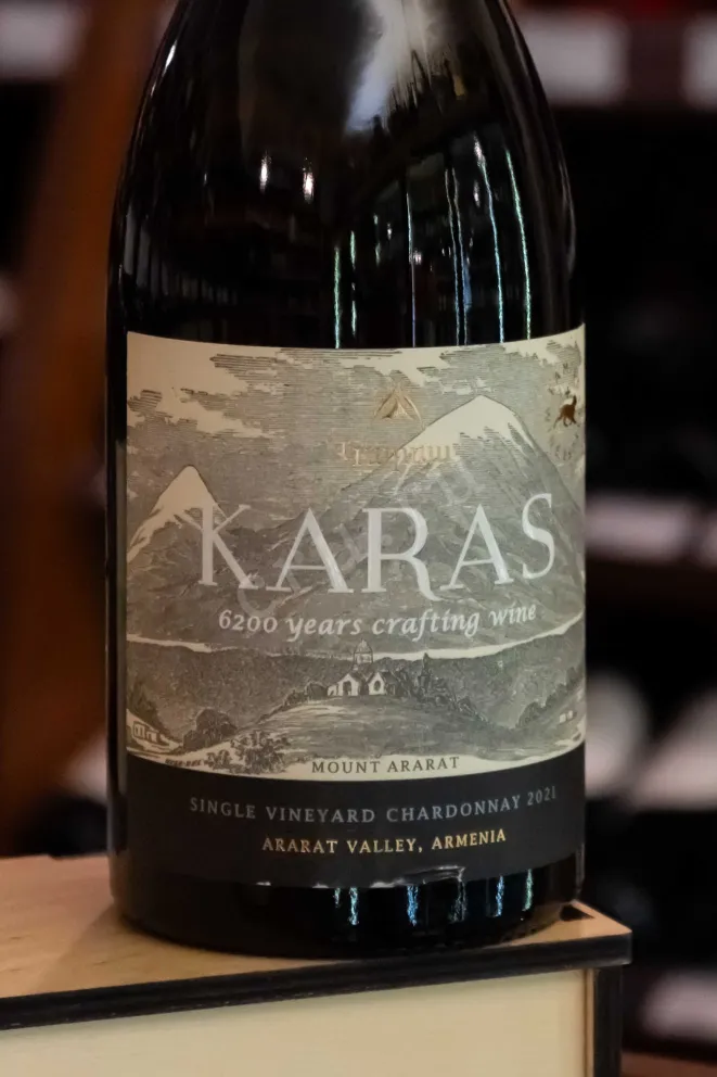 В магазине Крю Профи Karas Chardonnay 2021 0.75 л