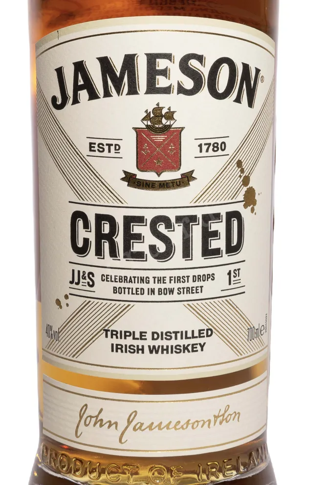 Этикетка Jameson Crested X 0.7 л