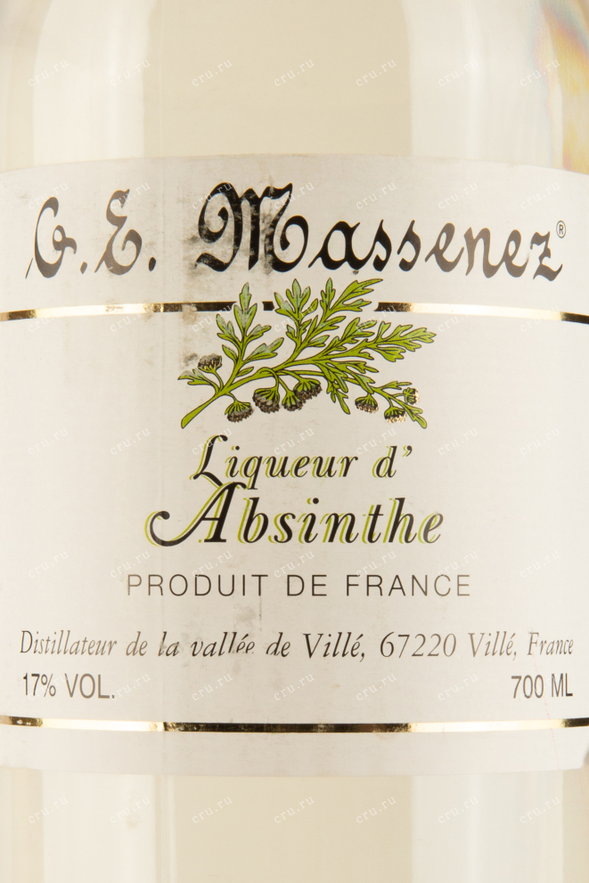Этикетка ликёра Massenez Liqueur d'Absinthe 0,7