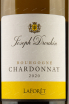 Этикетка La Fore Bourgogne Chardonnay 2020 0.75 л
