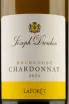 Этикетка La Fore Bourgogne Chardonnay 2020 0.75 л