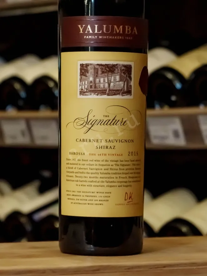В магазине Крю Профи Yalumba The Signature gift box 2015 0.75 л