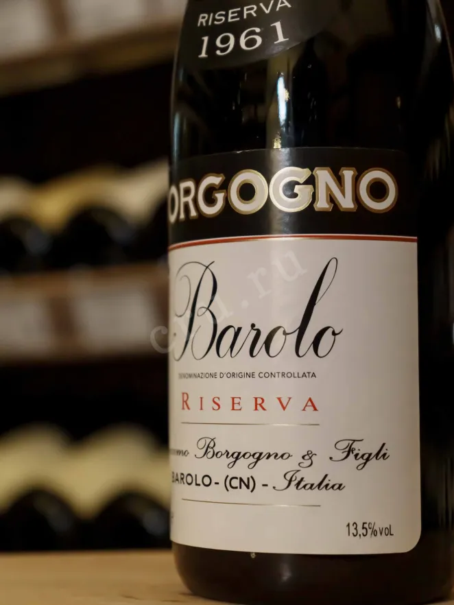 В магазине Крю Профи Borgogno Barolo Riserva with gift box 1961 0.72 л