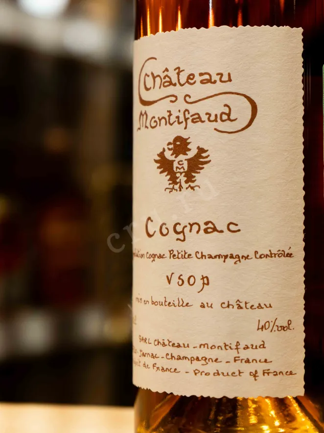 В магазине Крю Профи Chateau de Montifaud Petite Champagne VSOP Millenium in tube 0.7 л