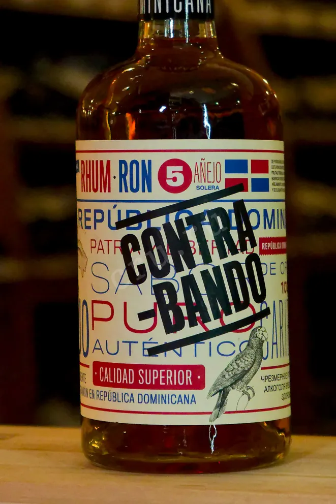 В магазине Крю Профи Contrabando Anejo 5 years gift box 0.7 л