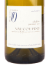 Этикетка вина Domaine Oudin Chablis 1er Cru Vaucoupin 2019 0.75 л