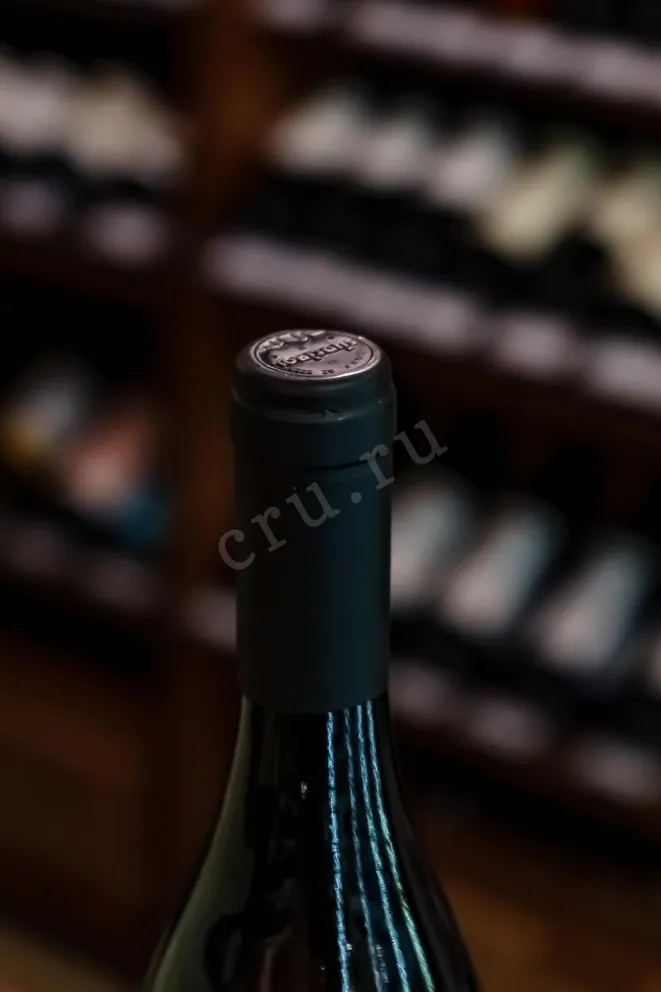 Пробка Kellerei Bozen Stegher Chardonnay Riserva 2020 0.75 л