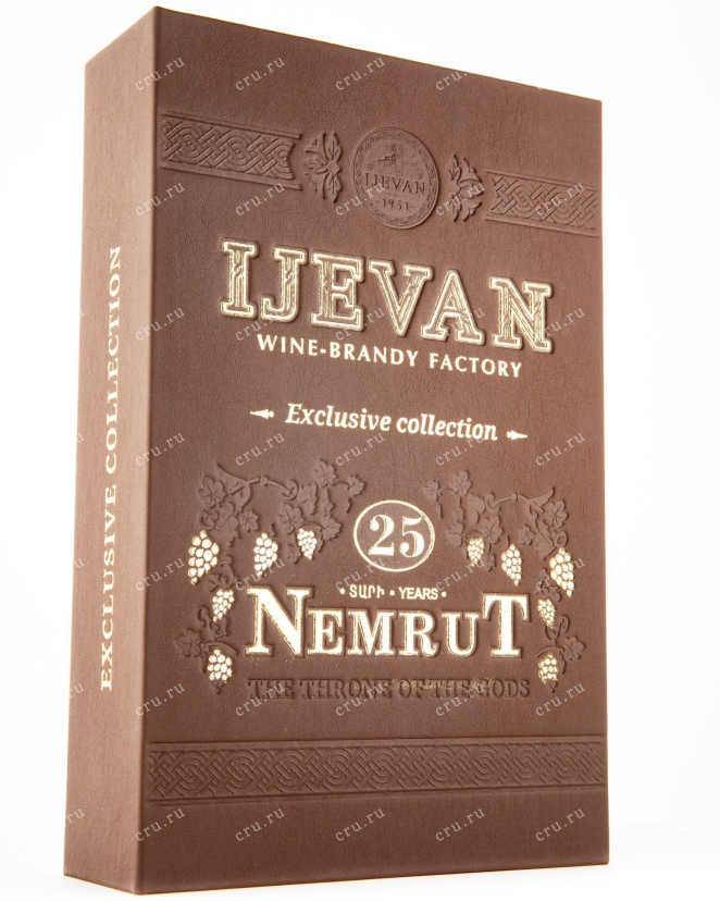 Подарочная коробка Ijevan Nemrut 25 years 0.75 л