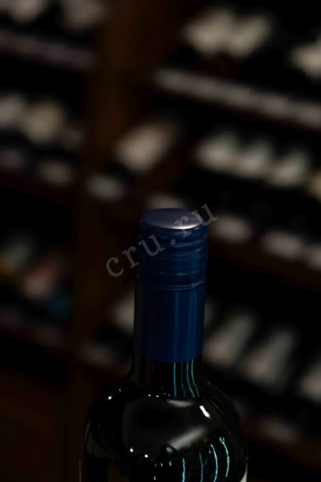 Пробка 8 Rios Merlot 2020 0.75 л
