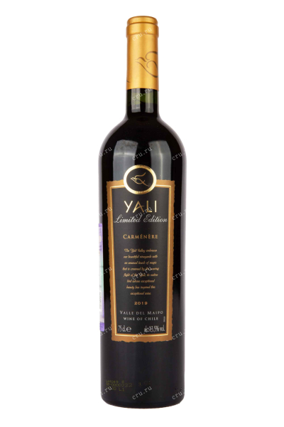 Вино Yali Limited Edition Carmenere 2019 0.75 л