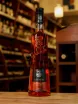 В магазине Крю Профи Joseph Cartron Pasteque Watermelon 0.7 л