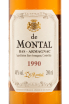 Арманьяк De  Montal 1990 0.2 л