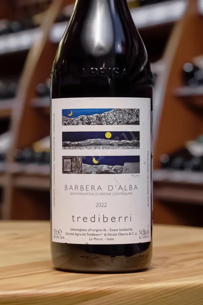 В магазине Крю Профи Trediberri Barbera d'Alba 2022 0.75 л