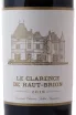 Вино Chateau Haut-Brion Le Clarence de Haut-Brion Pessac-Leognan 2018 0.75 л