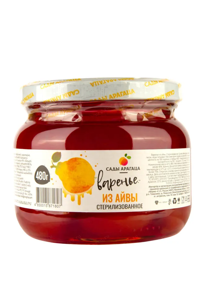Варенье Сады Арагаца Варенье из айвы 480 г