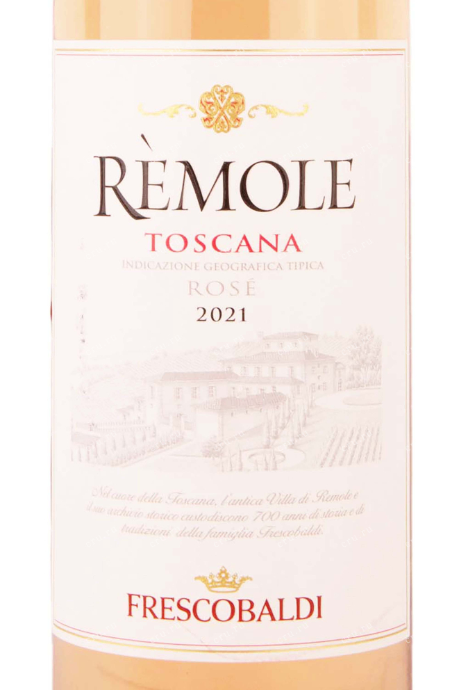 Этикетка Remole Toscana 2021 0.75 л