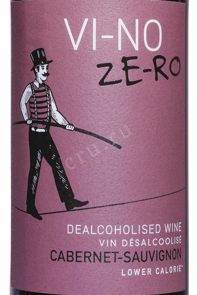 Вино Vi-No Ze-Ro Cabernet-Sauvignon Dealcoholised 2024 0.75 л