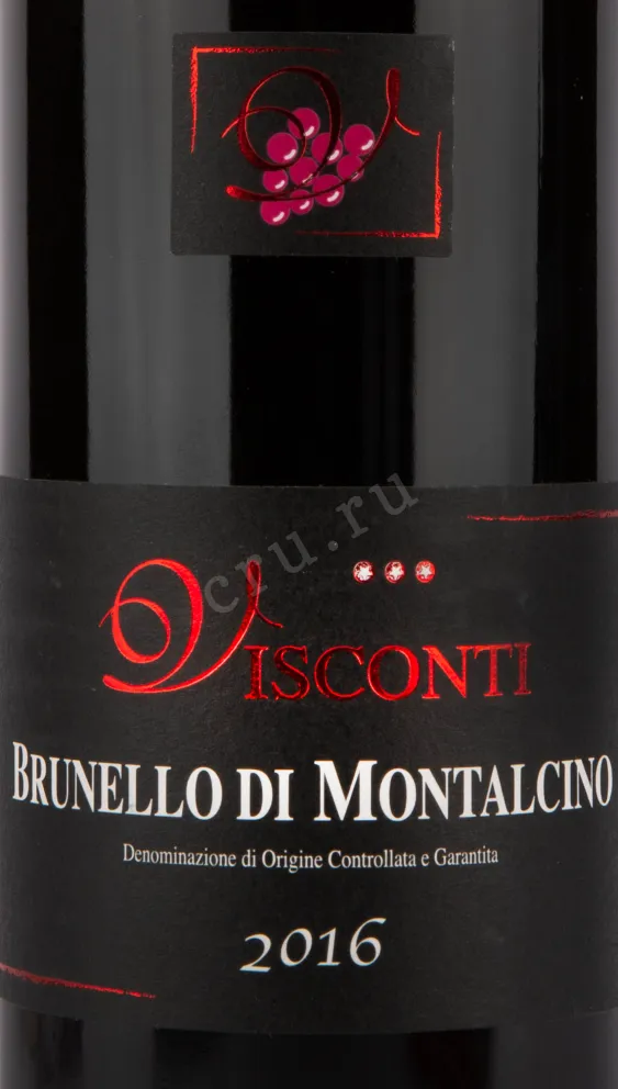 Вино Visconti Brunello di Montalcino DOCG 2016 0.75 л