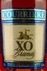 Этикетка Courriere XO 0.7 л