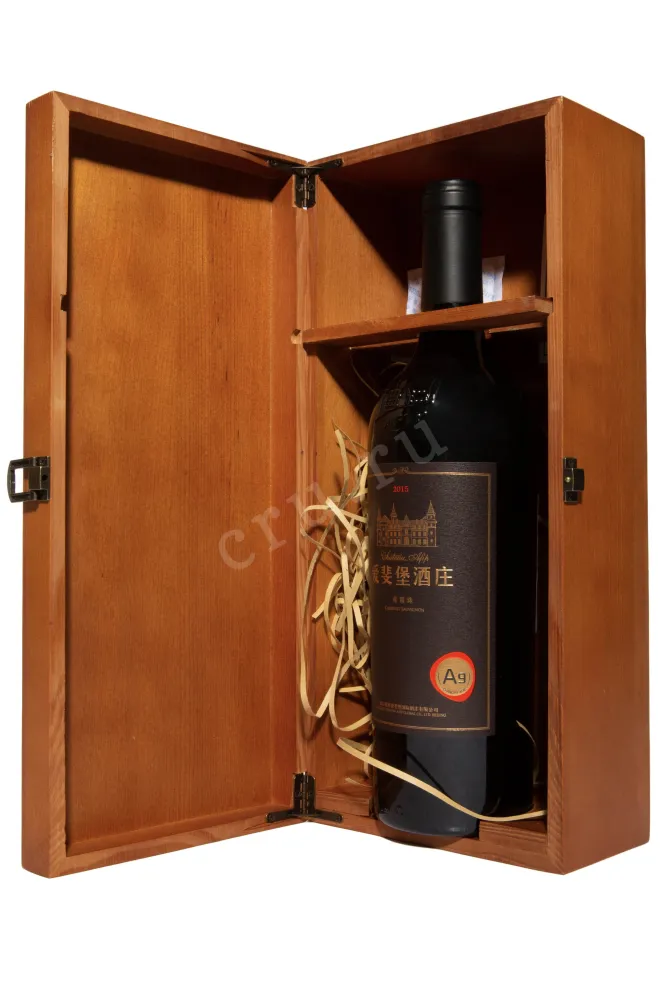 В деревянной коробке Chateau Afip Changyu A9 in wooden box 2015 0.75 л
