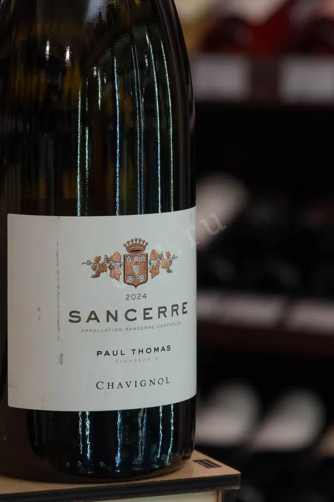 В магазине Крю Профи Paul Thomas Chavignol Sancerre 2024 0.75 л