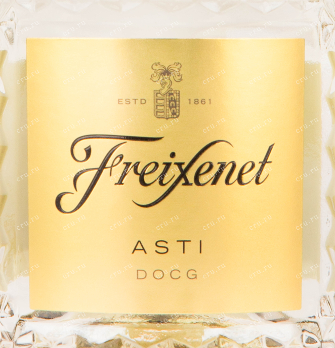 Этикетка игристого вина Freixenet Asti DOCG 0.75 л