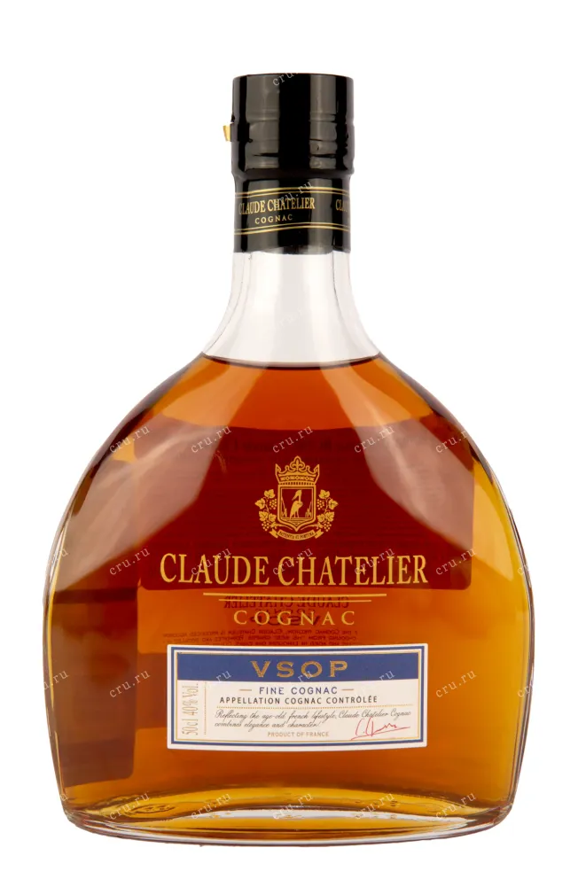 Коньяк Claude Chatelier VSOP  0.5 л