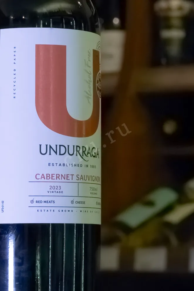 Вино Undurraga Cabernet Sauvignon Alcohol Free 2023 0.75 л