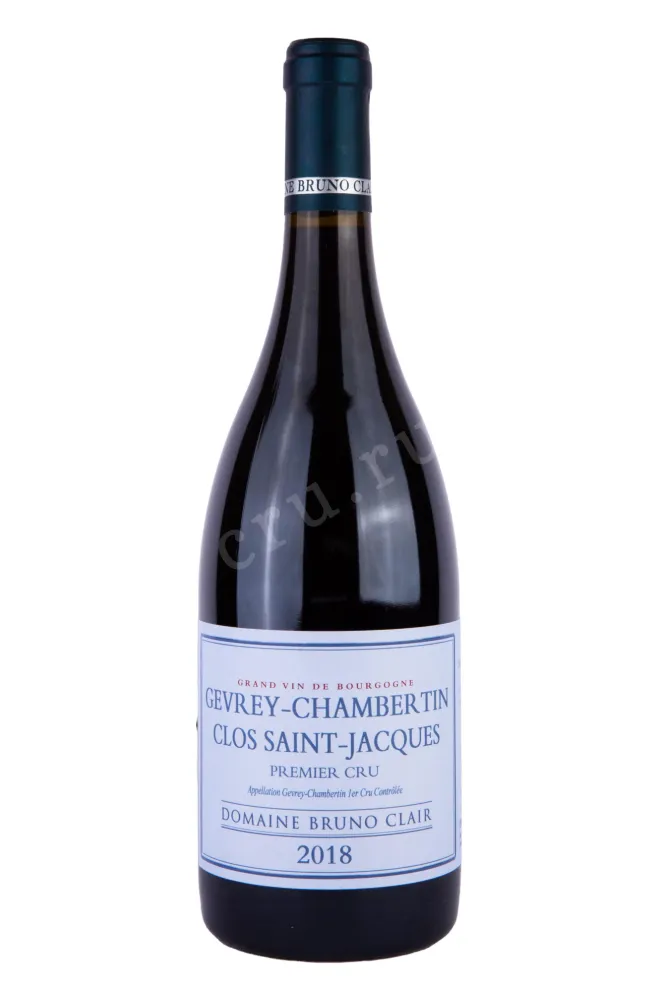 Вино Domaine Bruno Clair Clos-St-Jacques Gevrey-Chambertin 1-er Cru 2018 0.75 л