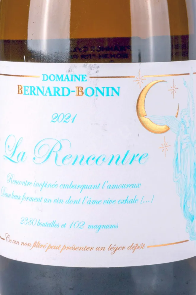 Этикетка Domaine Bernard-Bonin Meursault La Rencontre 2021 0.75 л