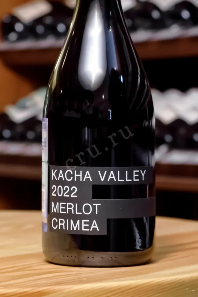 В магазине Крю Профи Kacha Valley Merlot 2022 0.75 л
