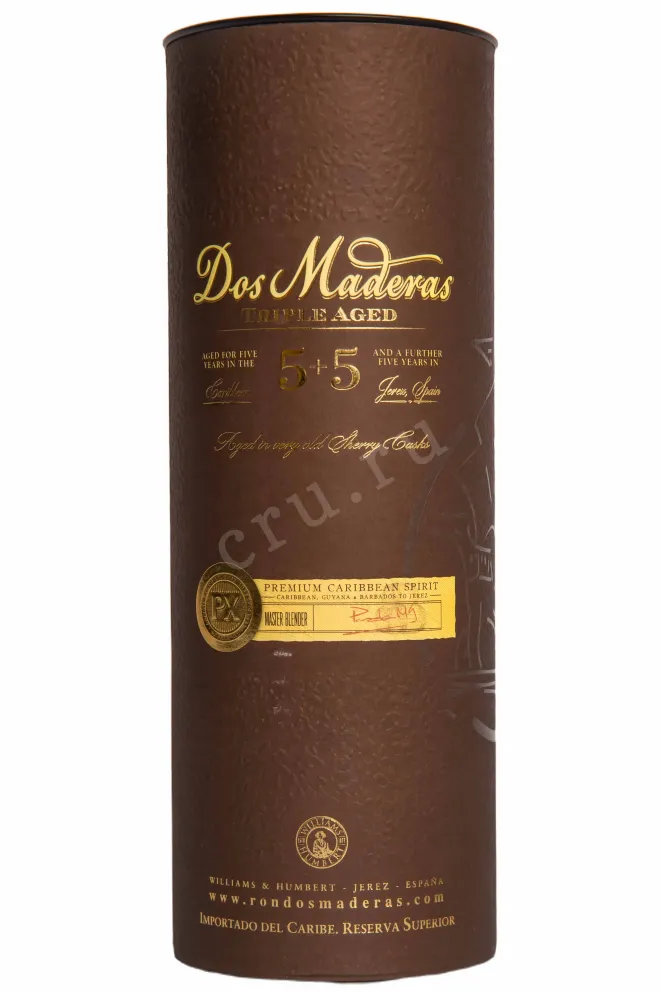 Туба  Dos Maderas PX 5+5 0.7 л