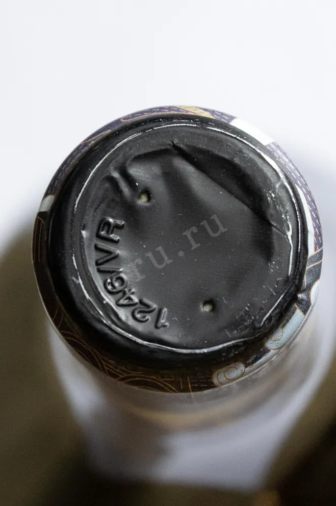 Пробка Domini Veneti Garganega 2020 0.75 л